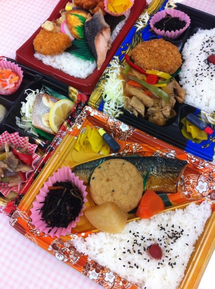 投稿写真