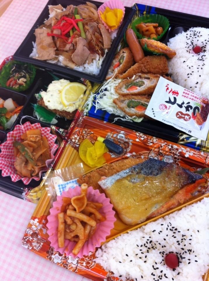 投稿写真