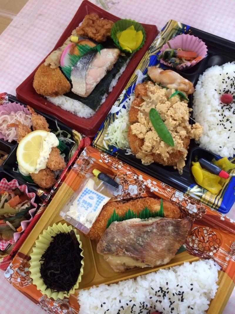 投稿写真
