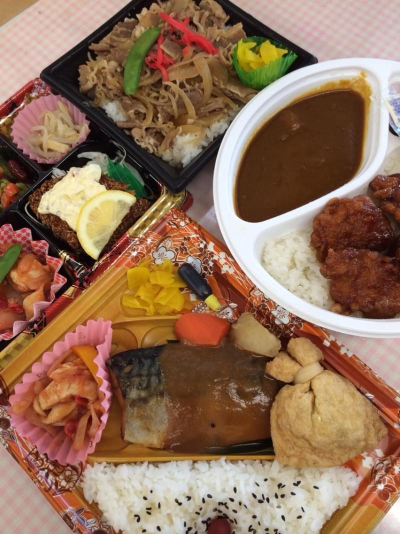 投稿写真