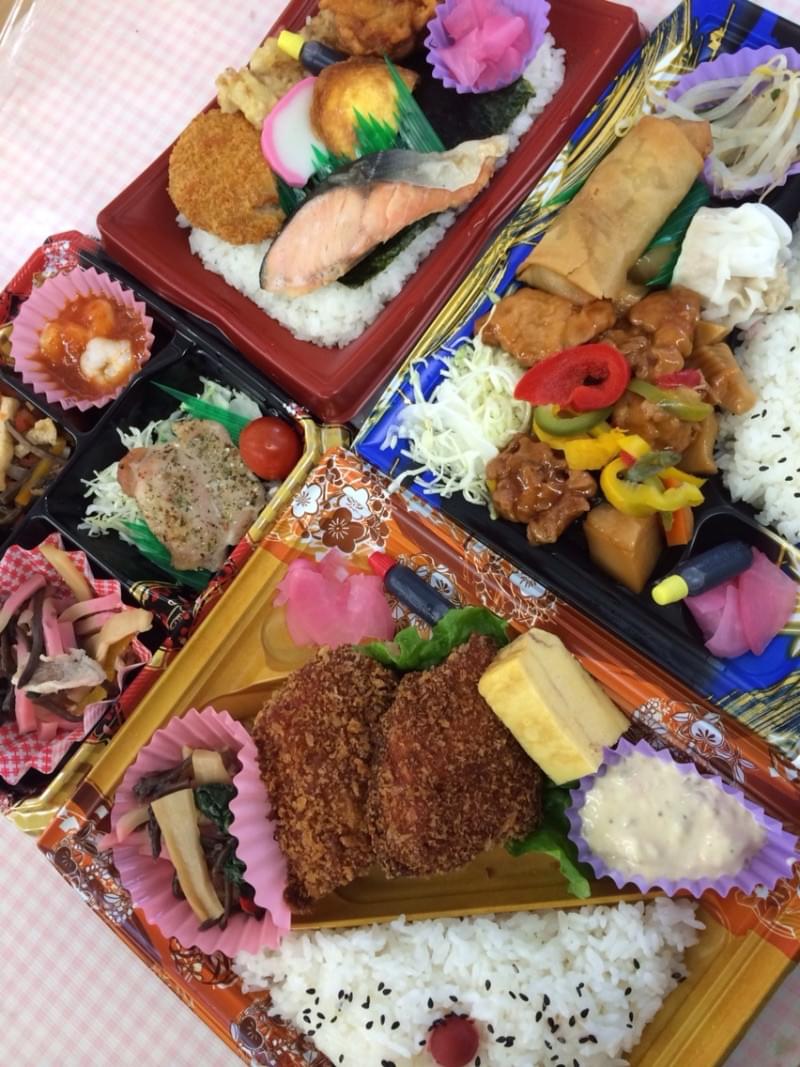 投稿写真