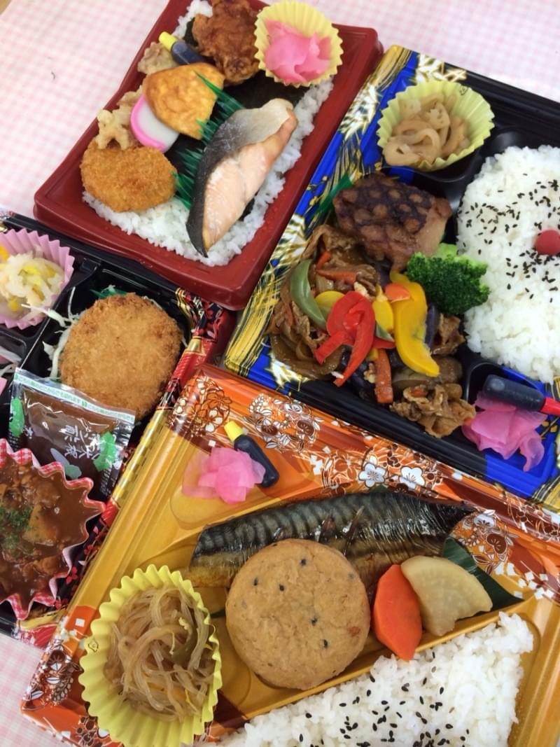投稿写真