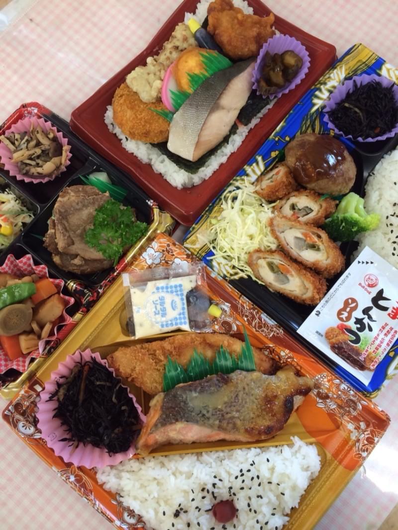 投稿写真