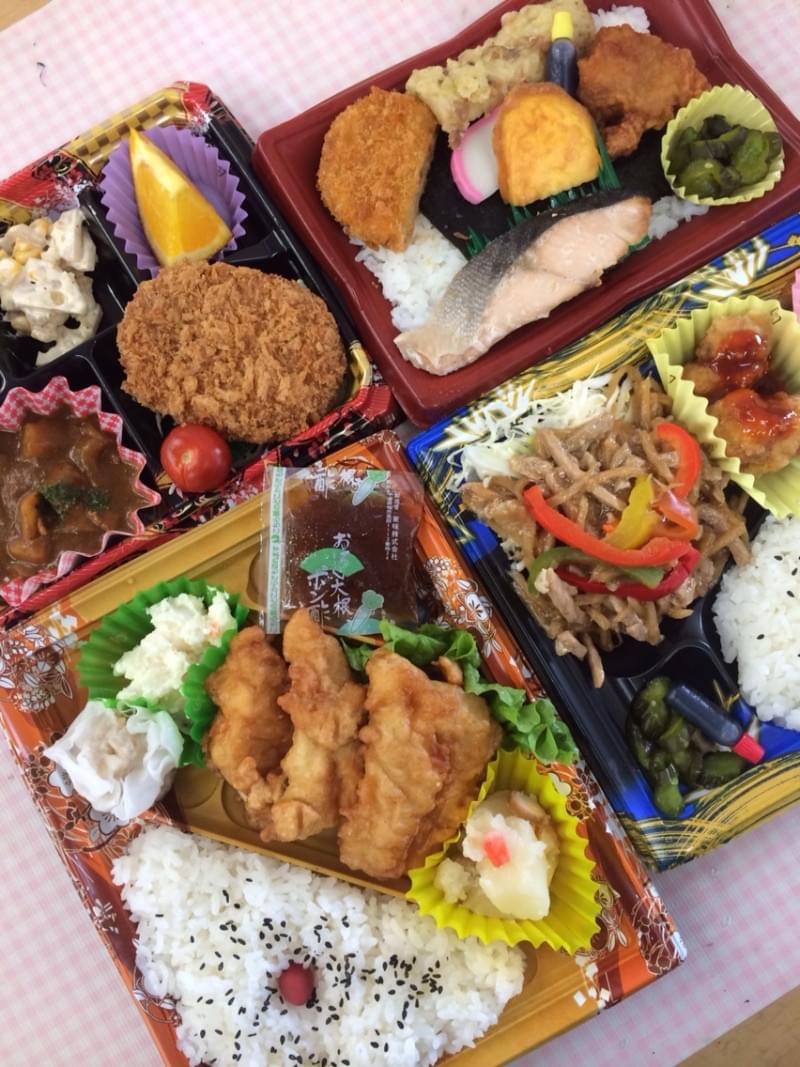 投稿写真