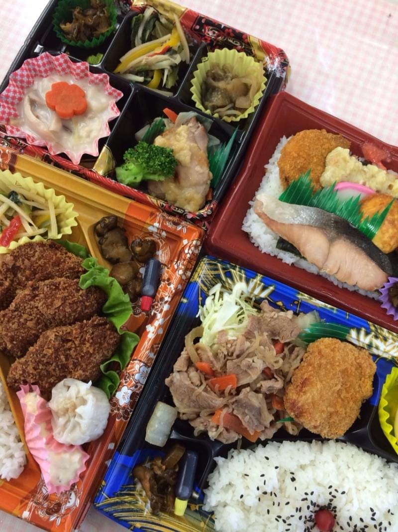 投稿写真