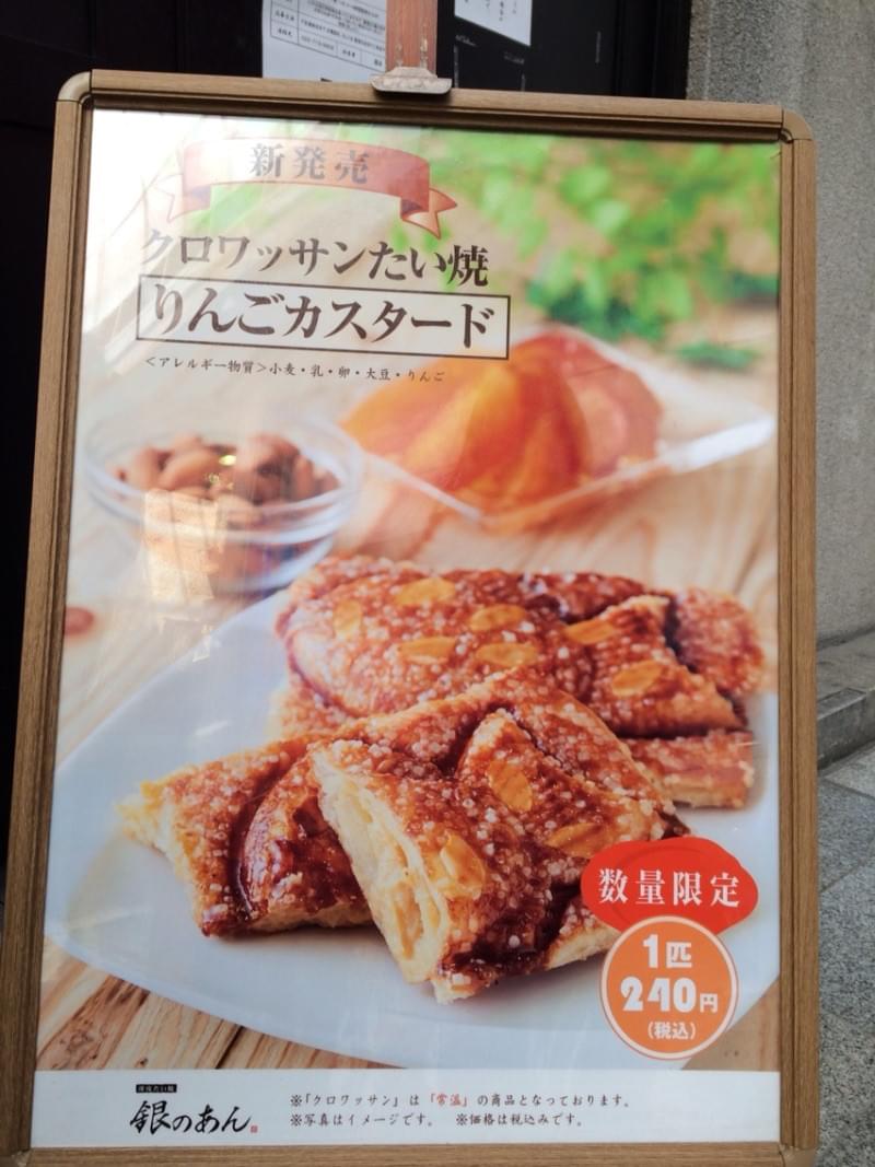 投稿写真