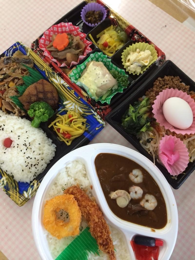 投稿写真