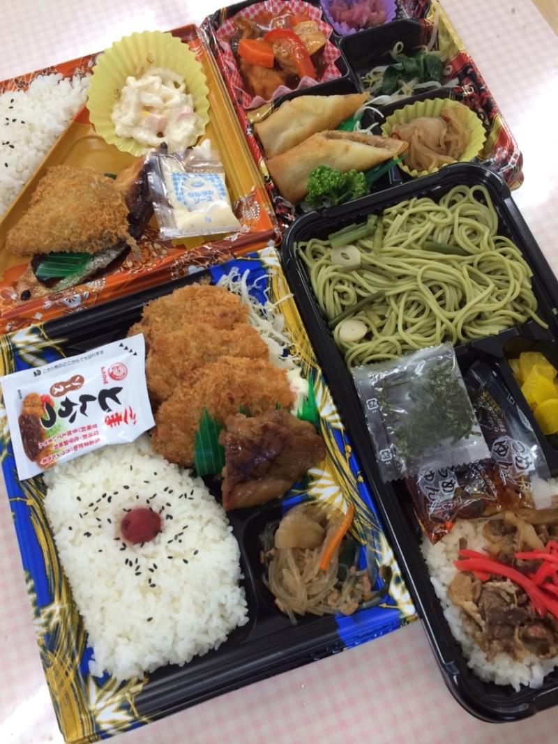 投稿写真