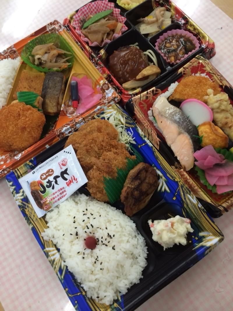 投稿写真