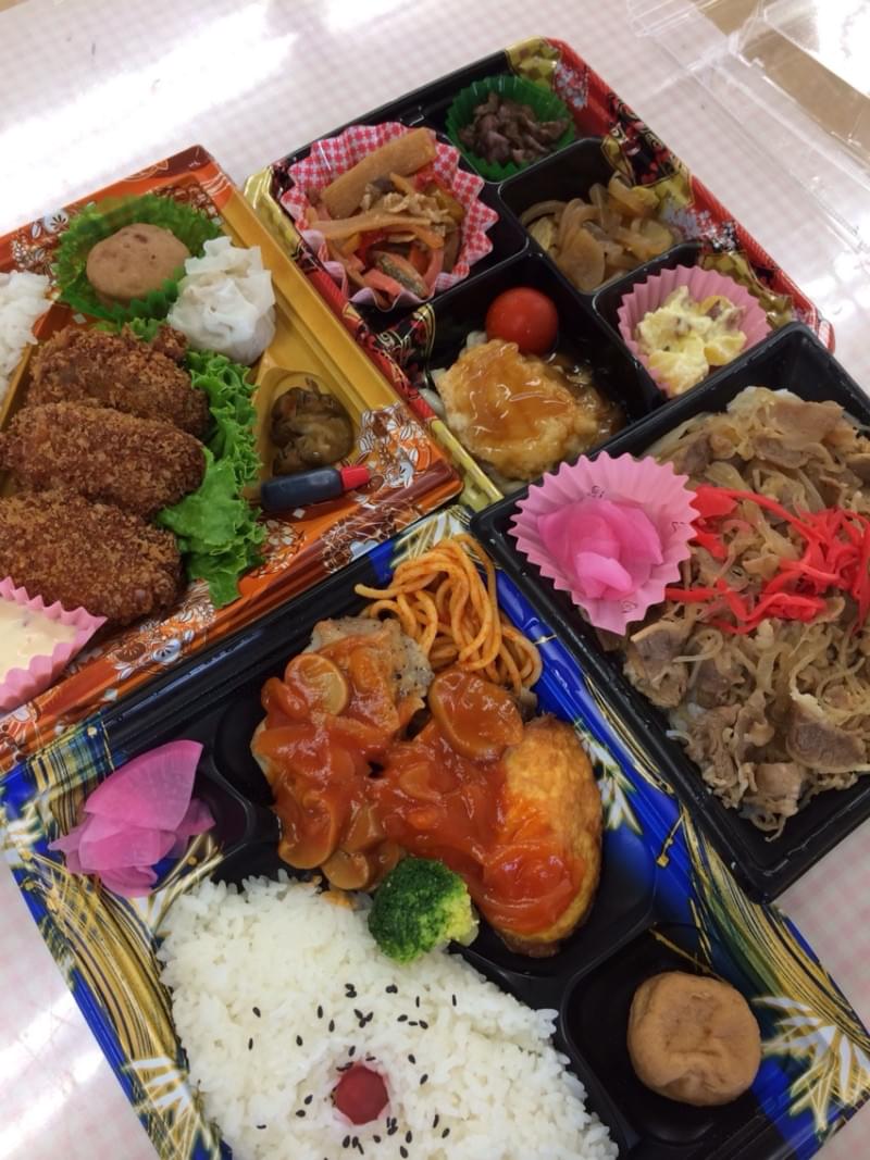 投稿写真