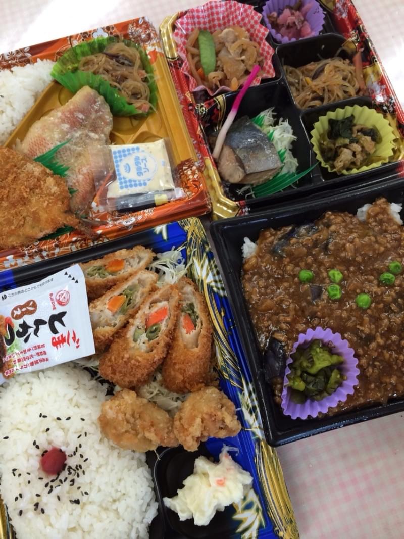 投稿写真