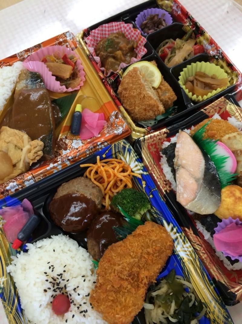 投稿写真