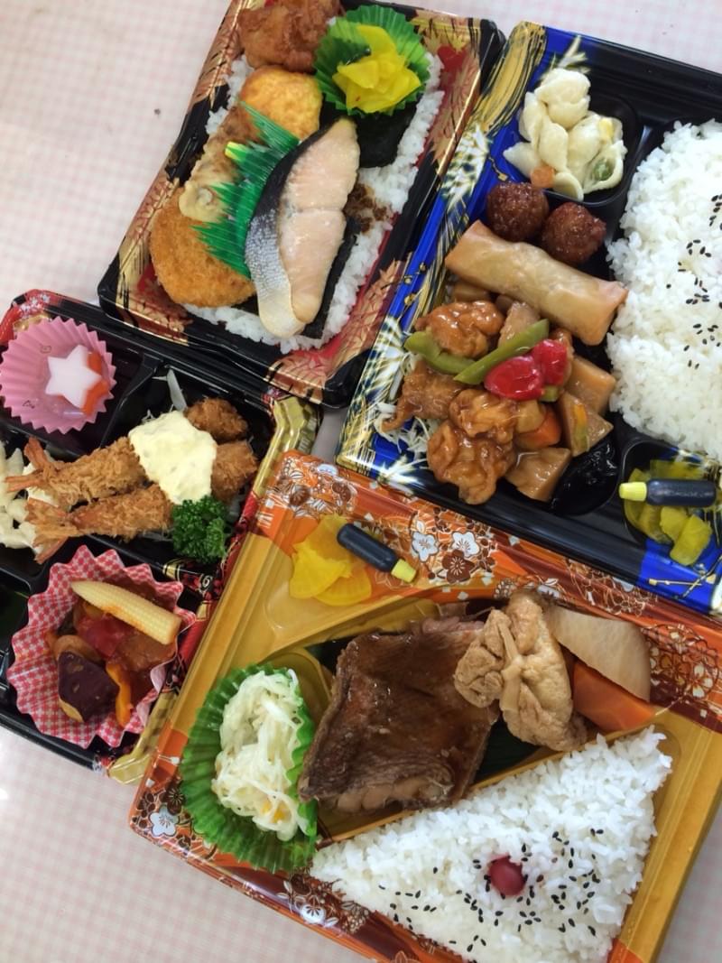 投稿写真
