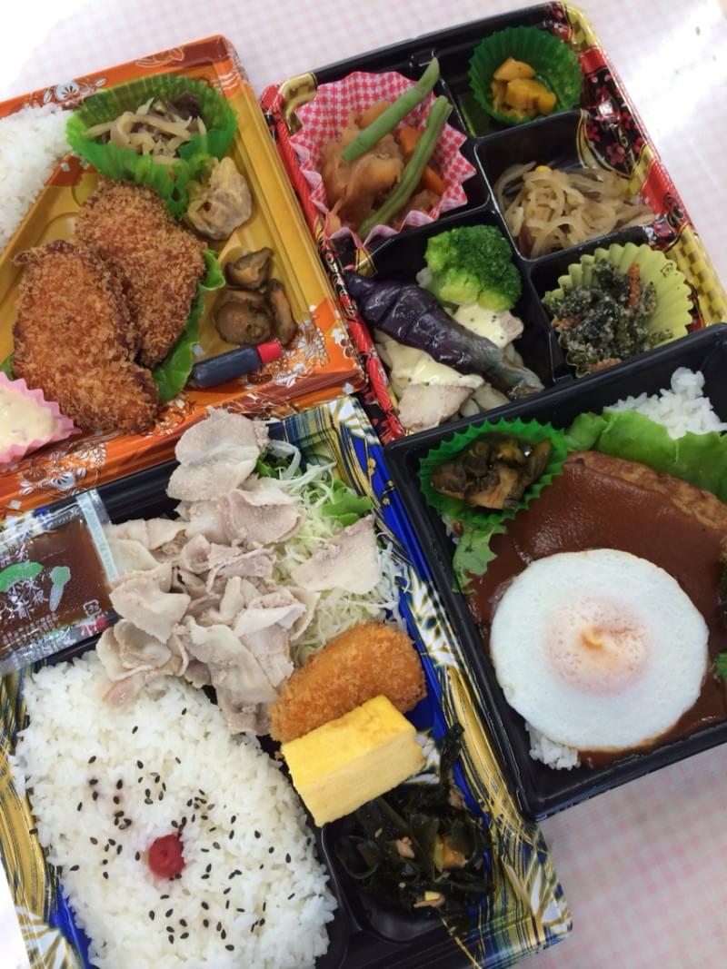 投稿写真