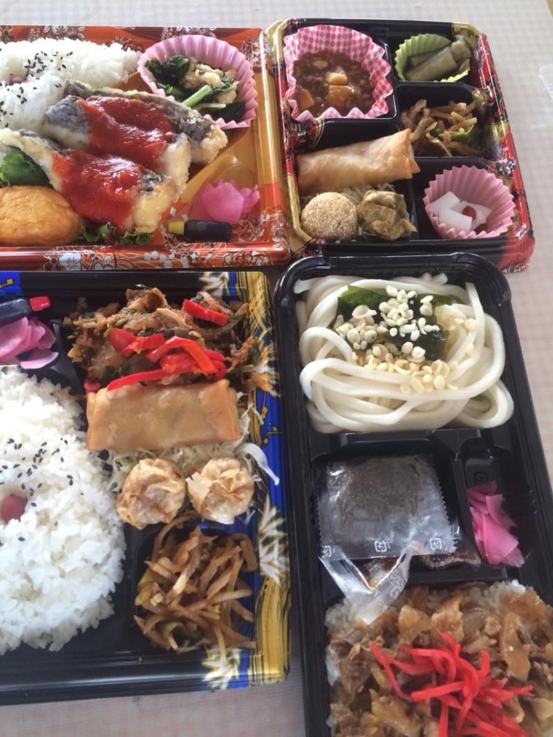 投稿写真