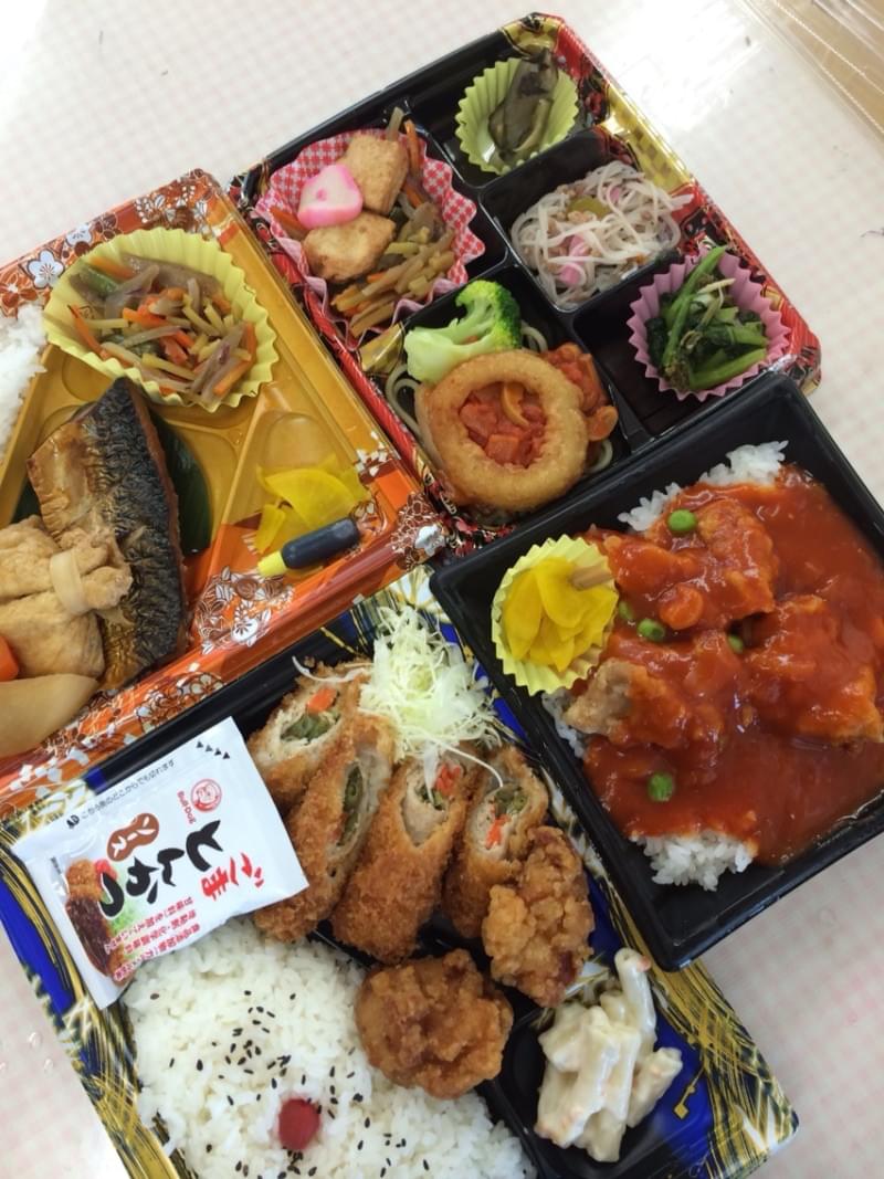 投稿写真