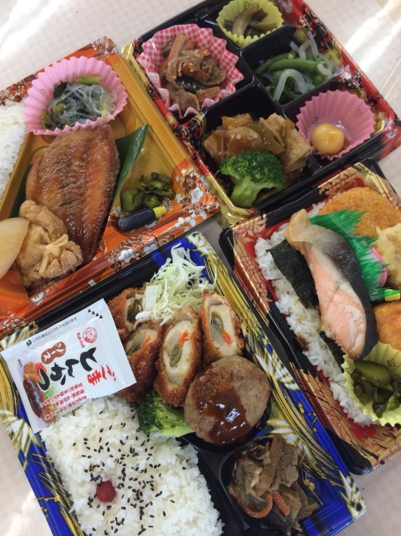 投稿写真