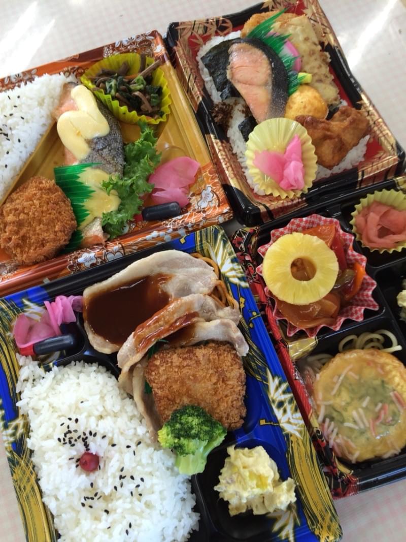 投稿写真
