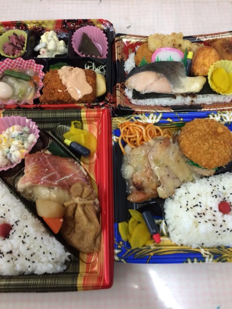 投稿写真