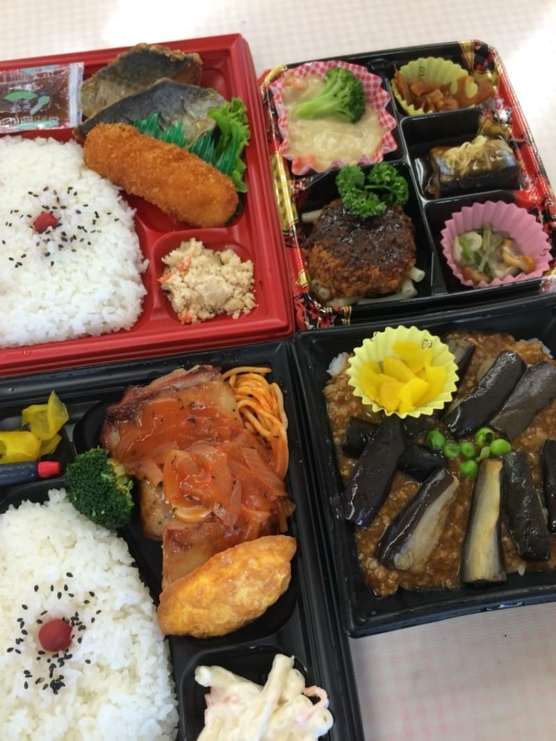 投稿写真