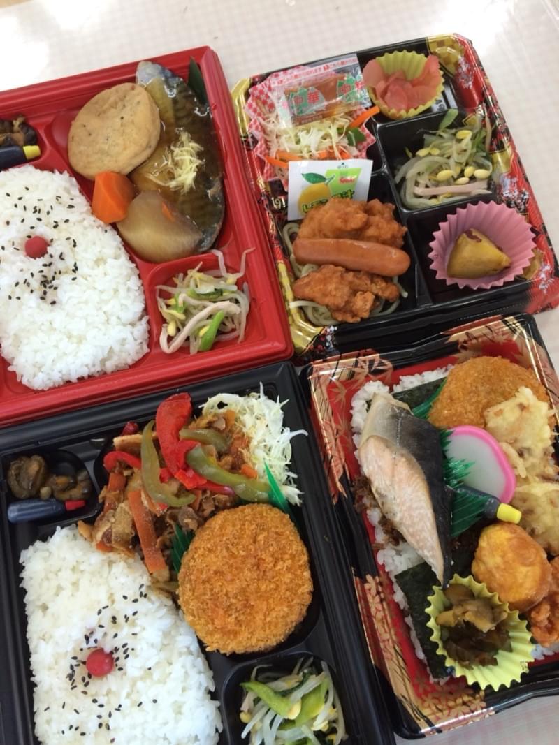 投稿写真