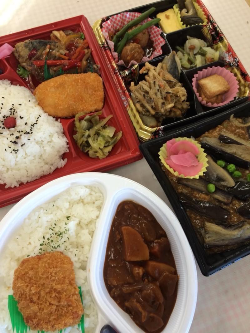 投稿写真