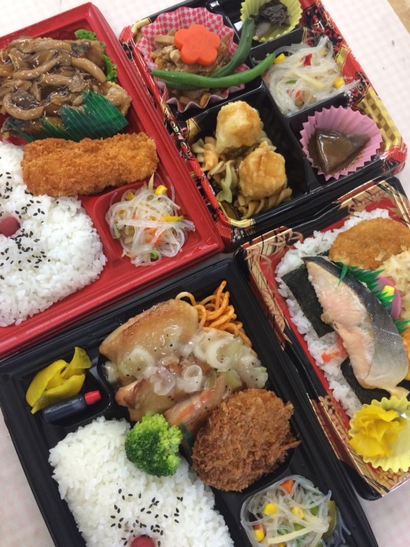 投稿写真