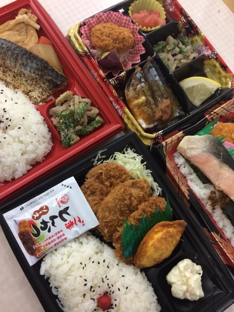 投稿写真