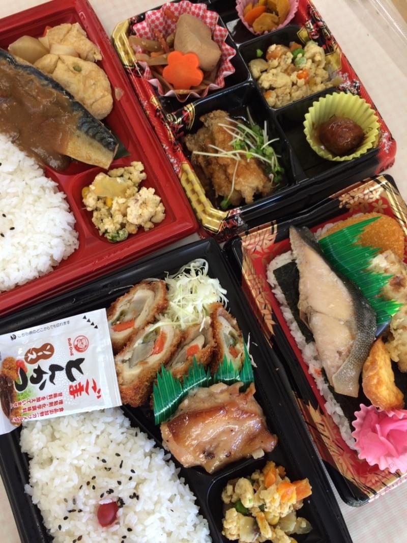 投稿写真