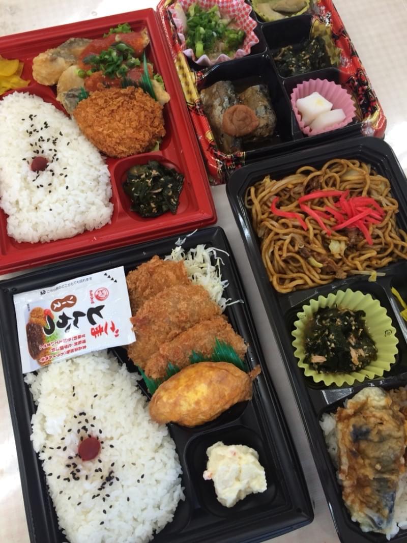 投稿写真