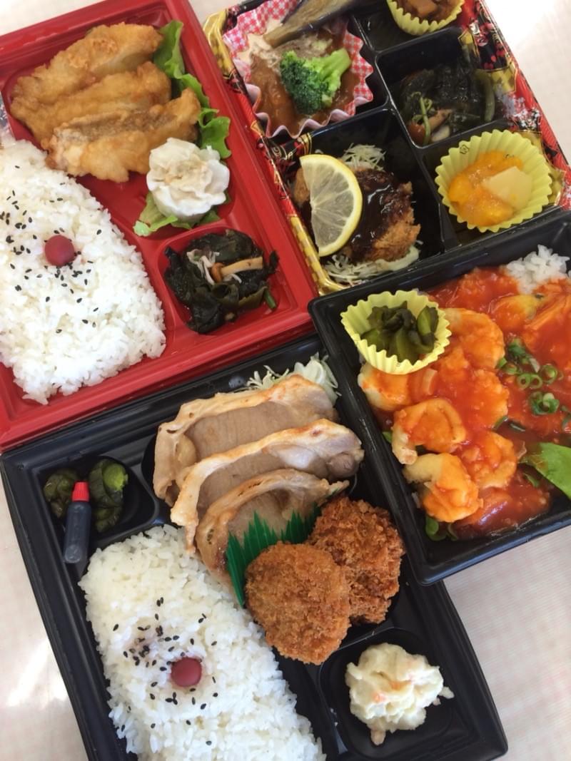 投稿写真