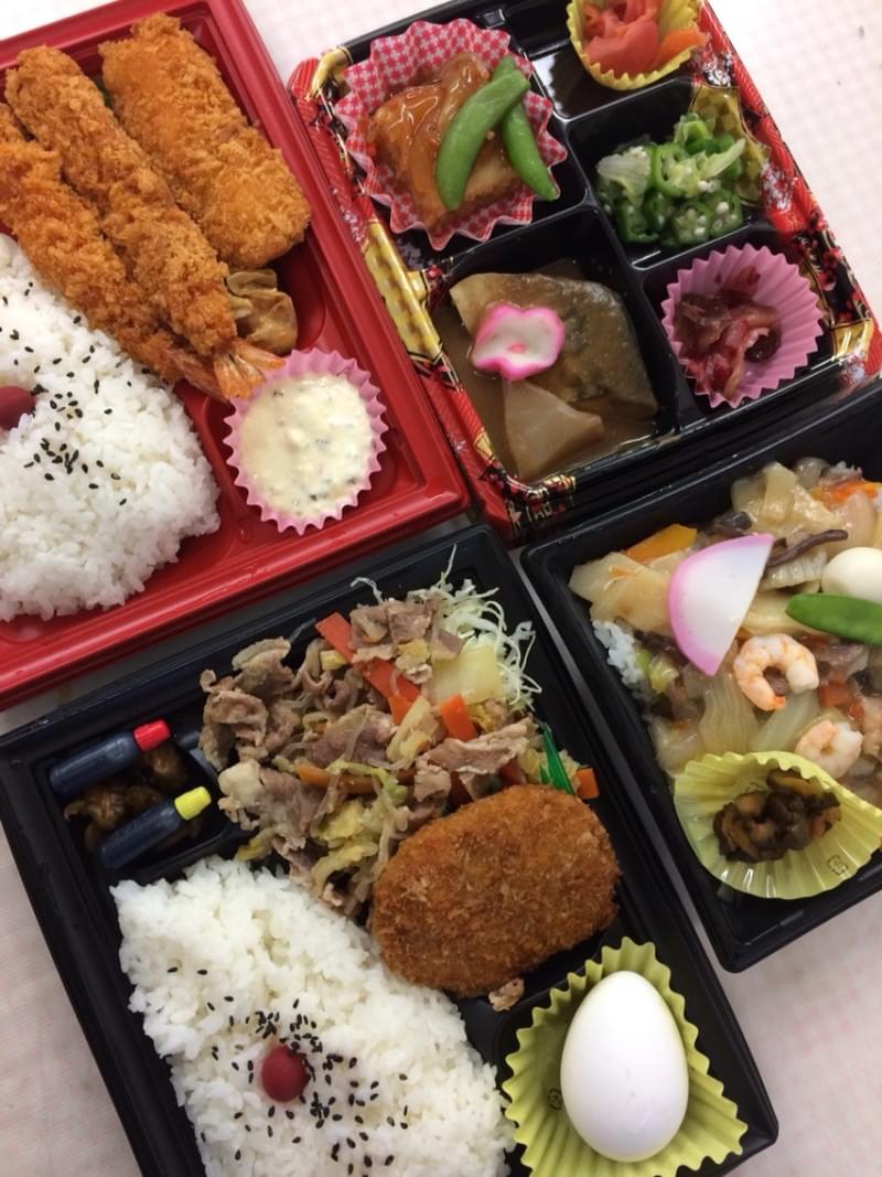 投稿写真