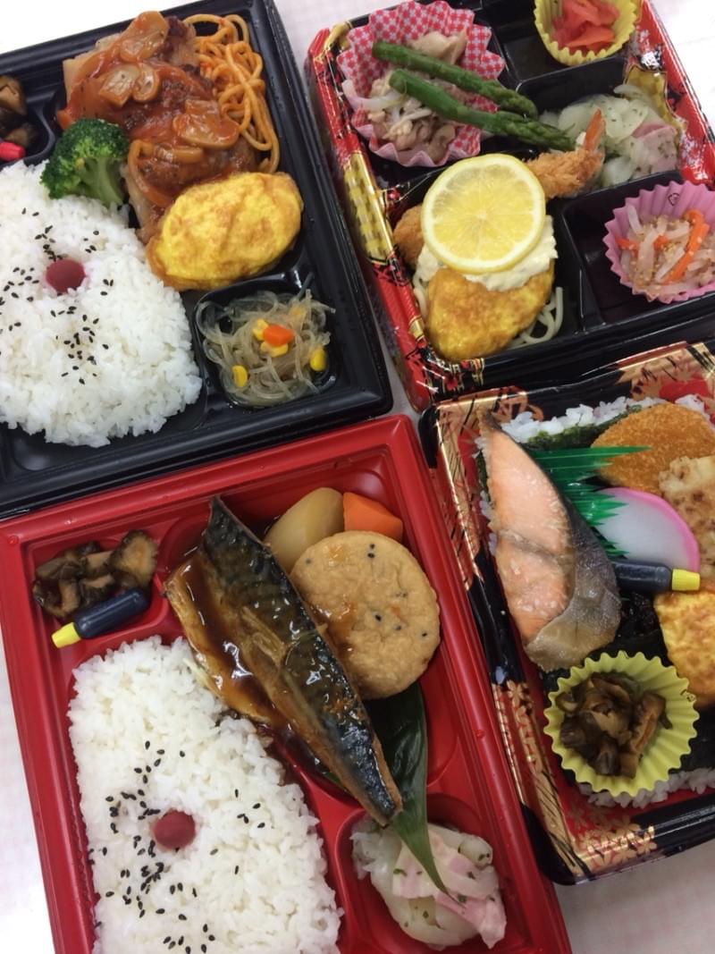 投稿写真