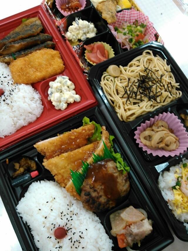 投稿写真