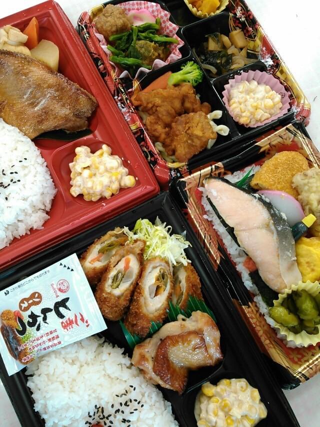 投稿写真