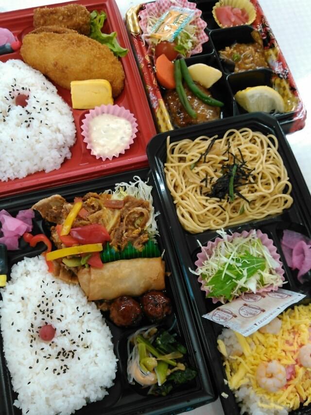 投稿写真
