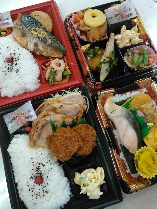 投稿写真