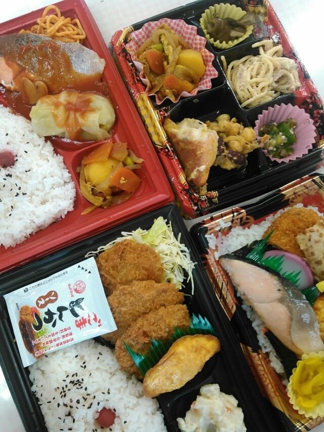 投稿写真
