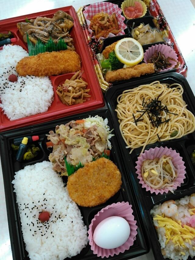 投稿写真