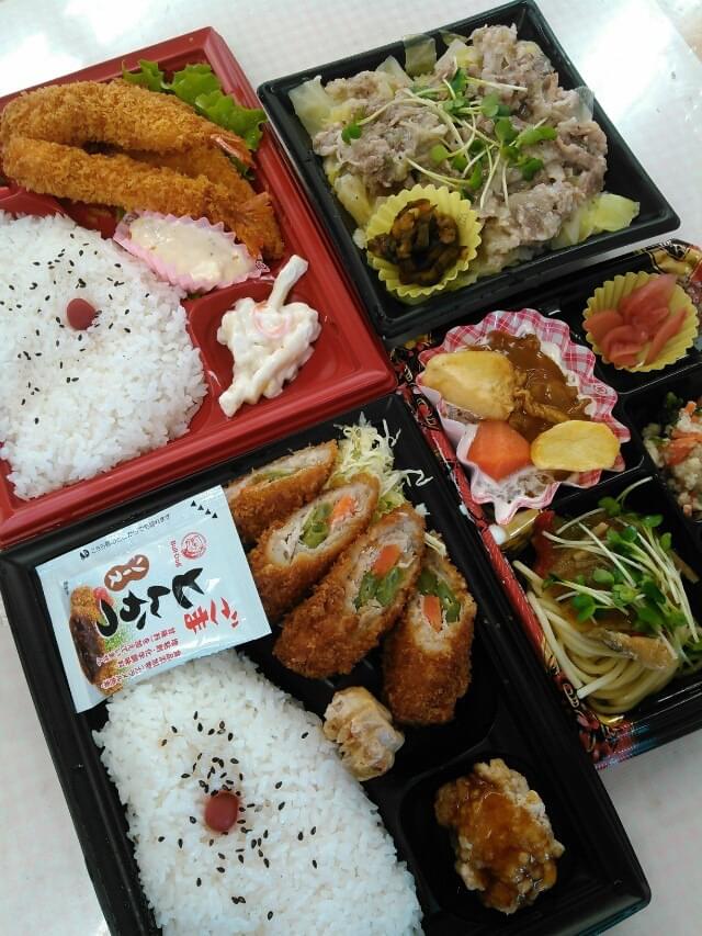 投稿写真
