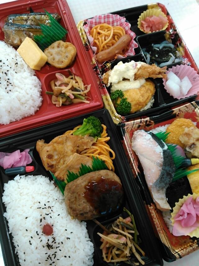 投稿写真