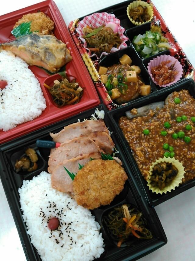 投稿写真