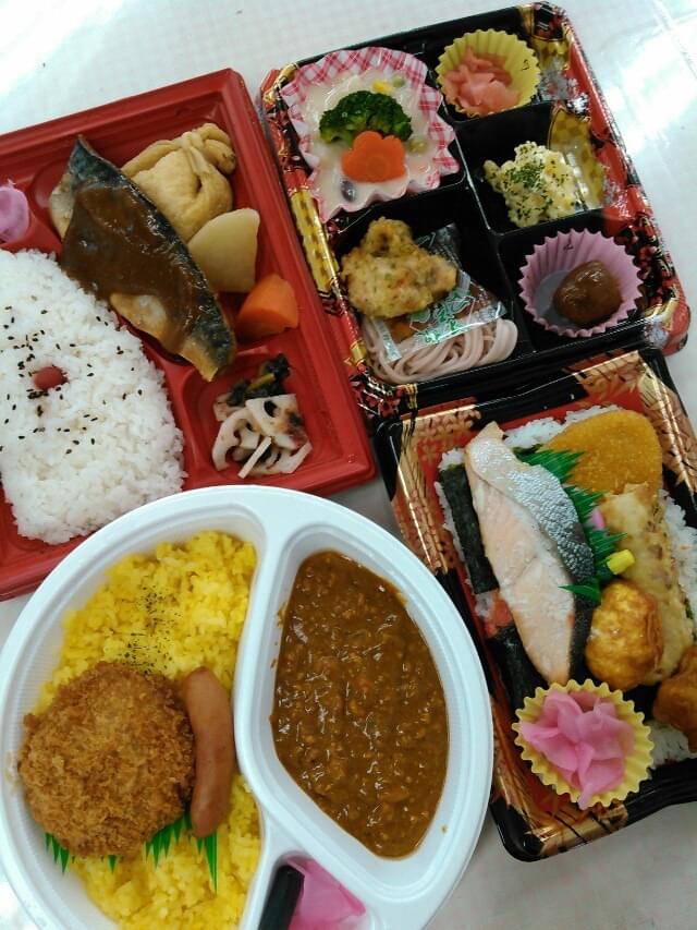 投稿写真