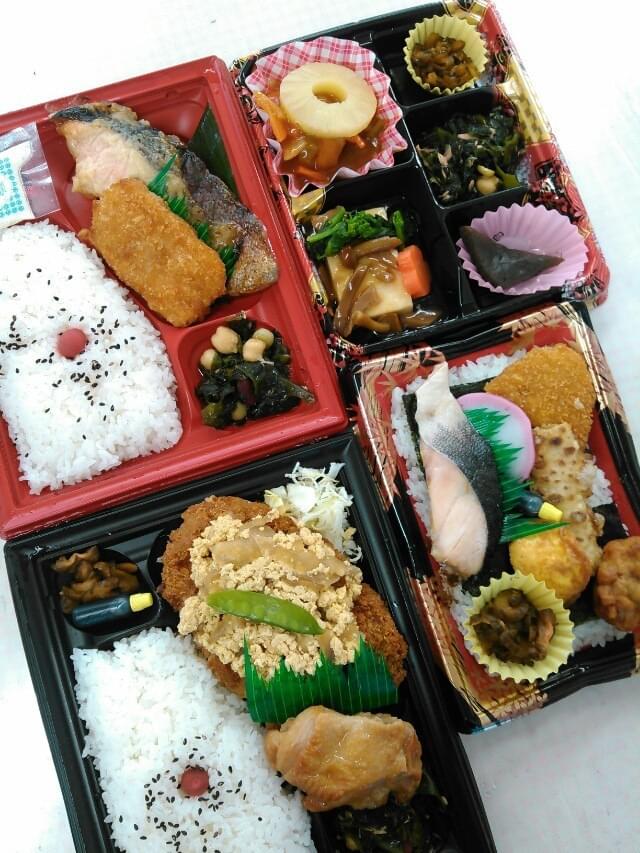 投稿写真