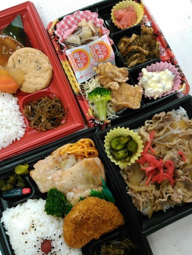 投稿写真