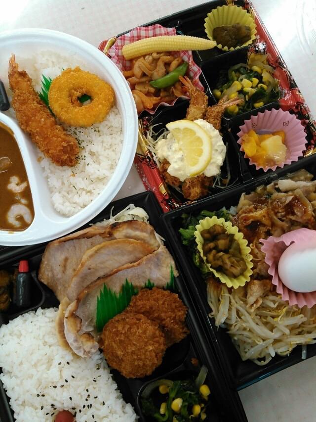 投稿写真