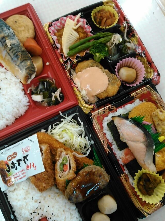 投稿写真