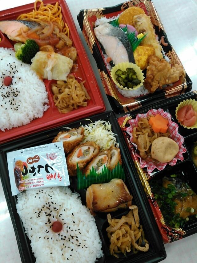 投稿写真