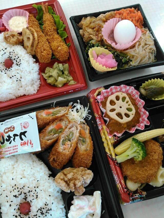 投稿写真