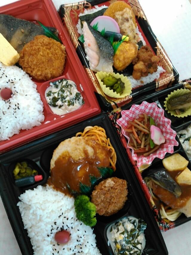 投稿写真